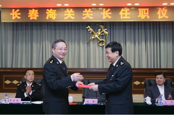 信息公开 海关总署署领导专辑 署领导专辑 胡伟 讲话论述        11月