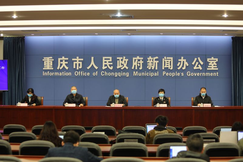 微信图片_20200316101636