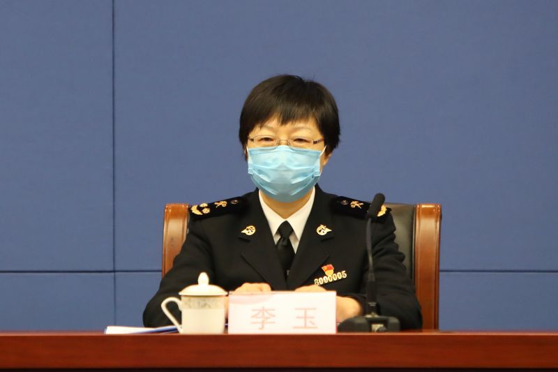 微信图片_20200316101629