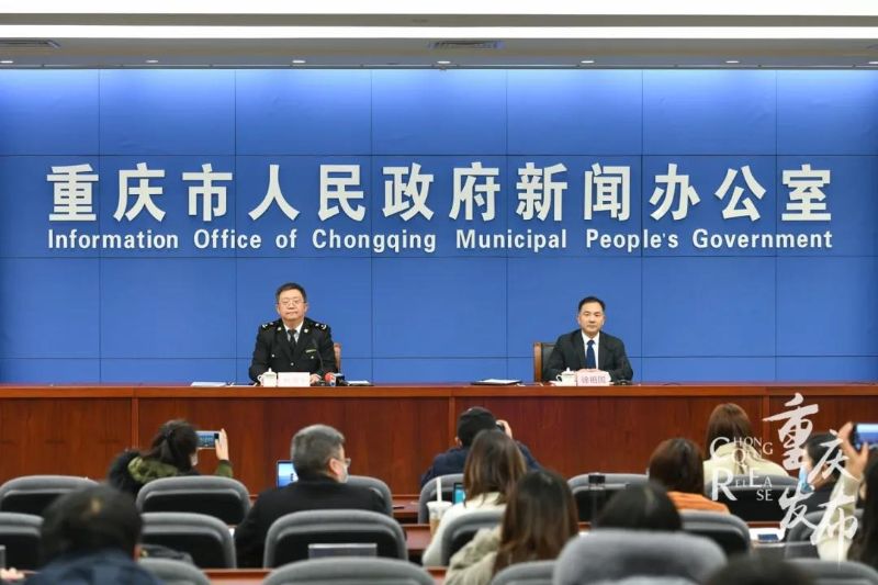 新闻发布会现场 邹乐 摄 新闻发布会现场 邹乐 摄