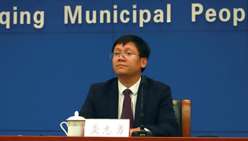 市商务委党组成员龚志勇