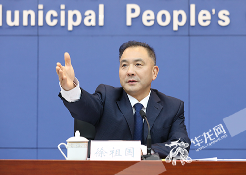 徐祖国主持新闻发布会