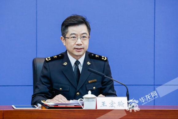 王宏翰介绍相关情况。