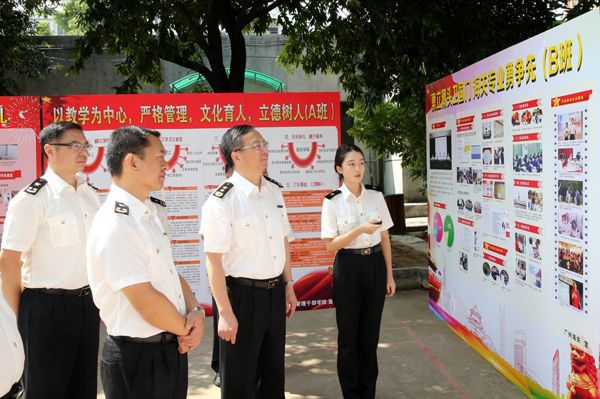 胡伟出席2017年海关新录用公务员集中培训结