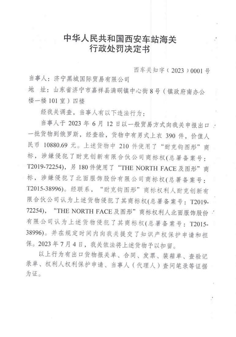 1_Page1