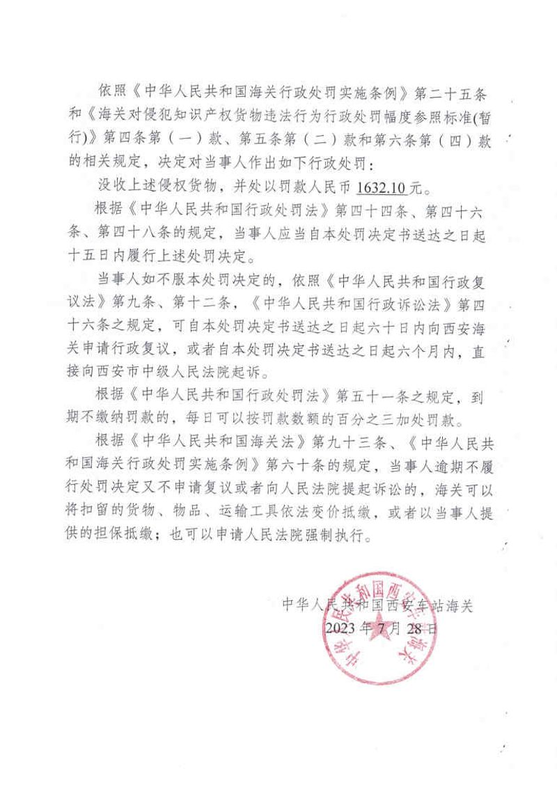 1_Page2