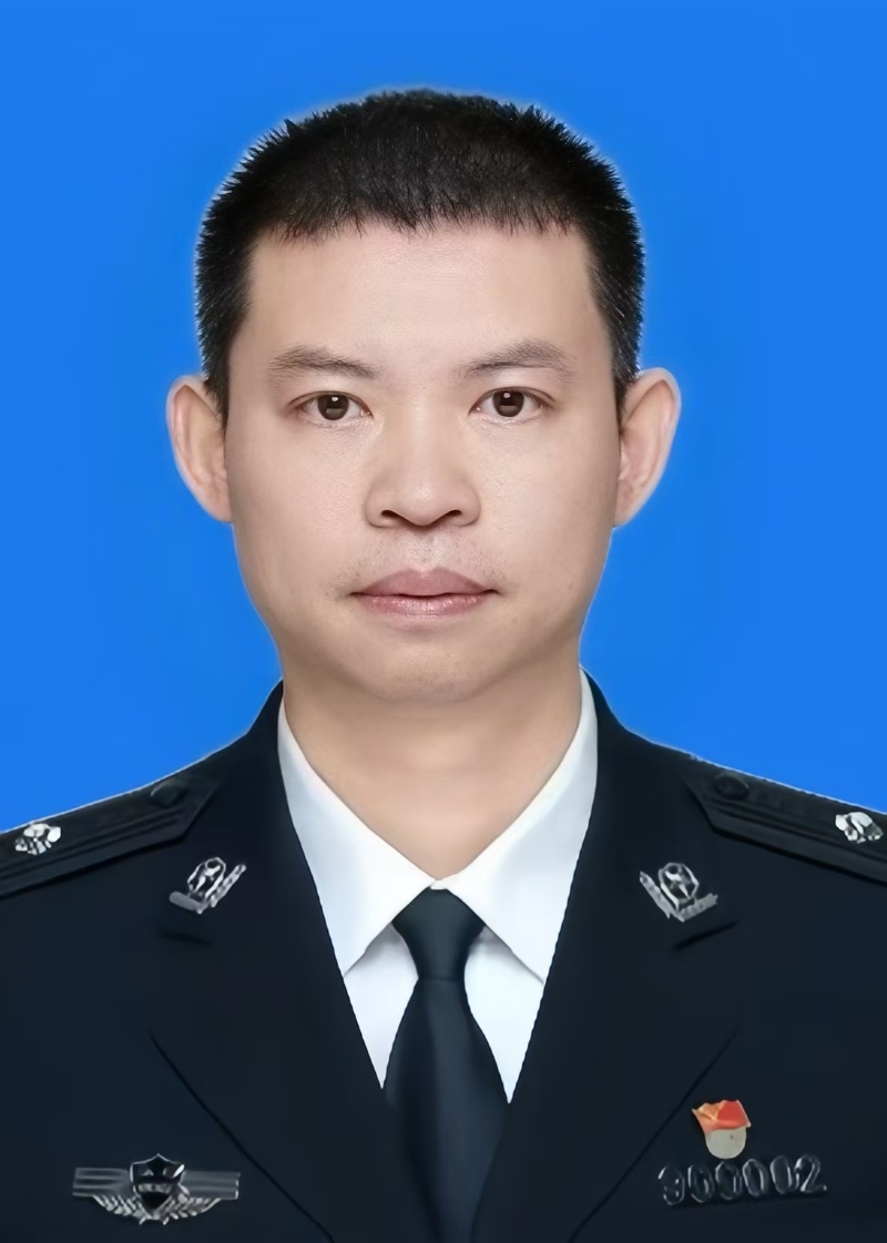 郑希新