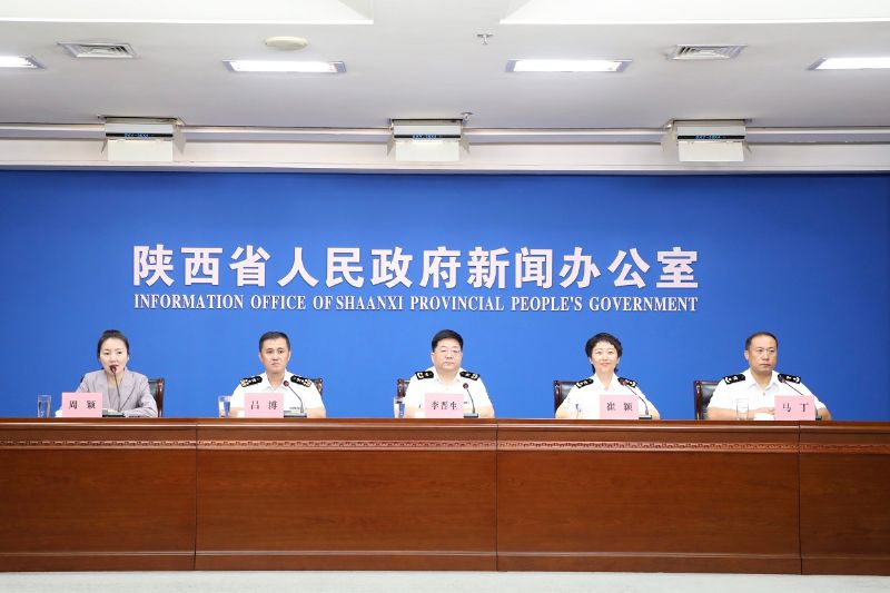 上半年陕西进出口同比增长93.7